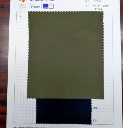 GZ-LY 26001-20 成分：88%P 12%SP 幅寬：57